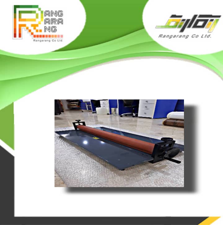 لمینیتور سرد دستی عرض 130